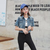 Women’s Short Sleeve Cropped Denim Summer Jacket