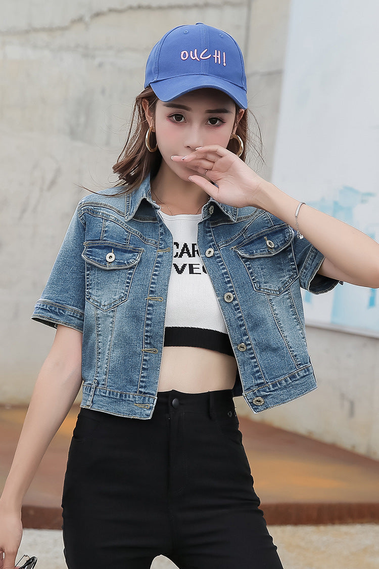 Women’s Short Sleeve Cropped Denim Summer Jacket