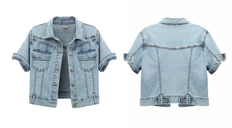Women’s Short Sleeve Cropped Denim Summer Jacket