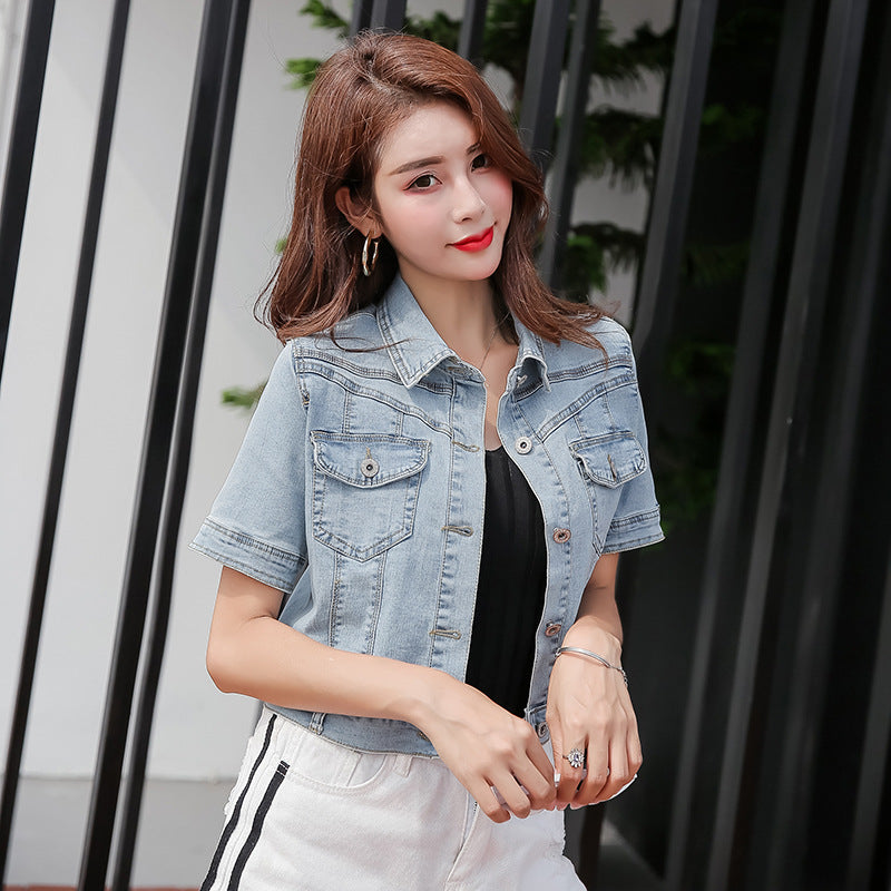Women’s Short Sleeve Cropped Denim Summer Jacket