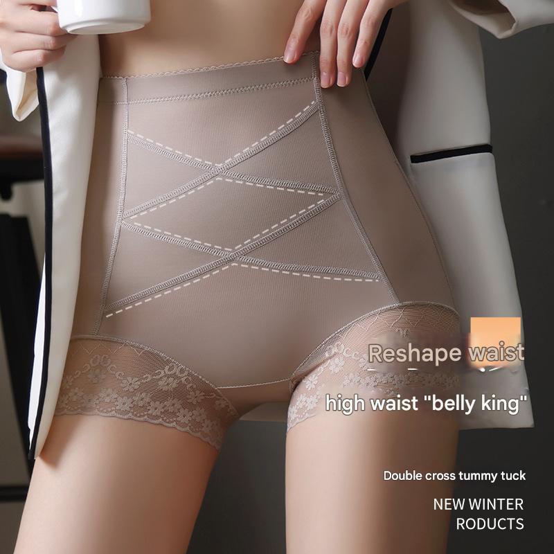 Women’s High-Waisted Tummy Control Shapewear Waist & Hip Lifting