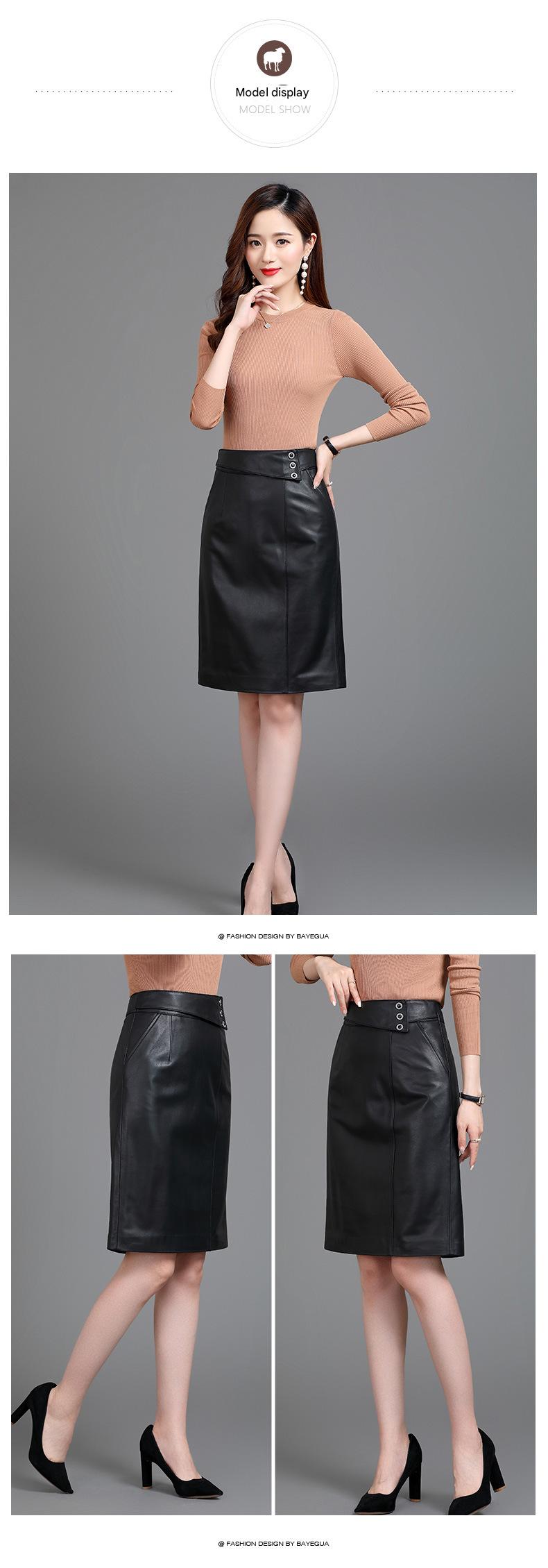 Women Leather Skirt High Waist Mid-Length with Back Slit