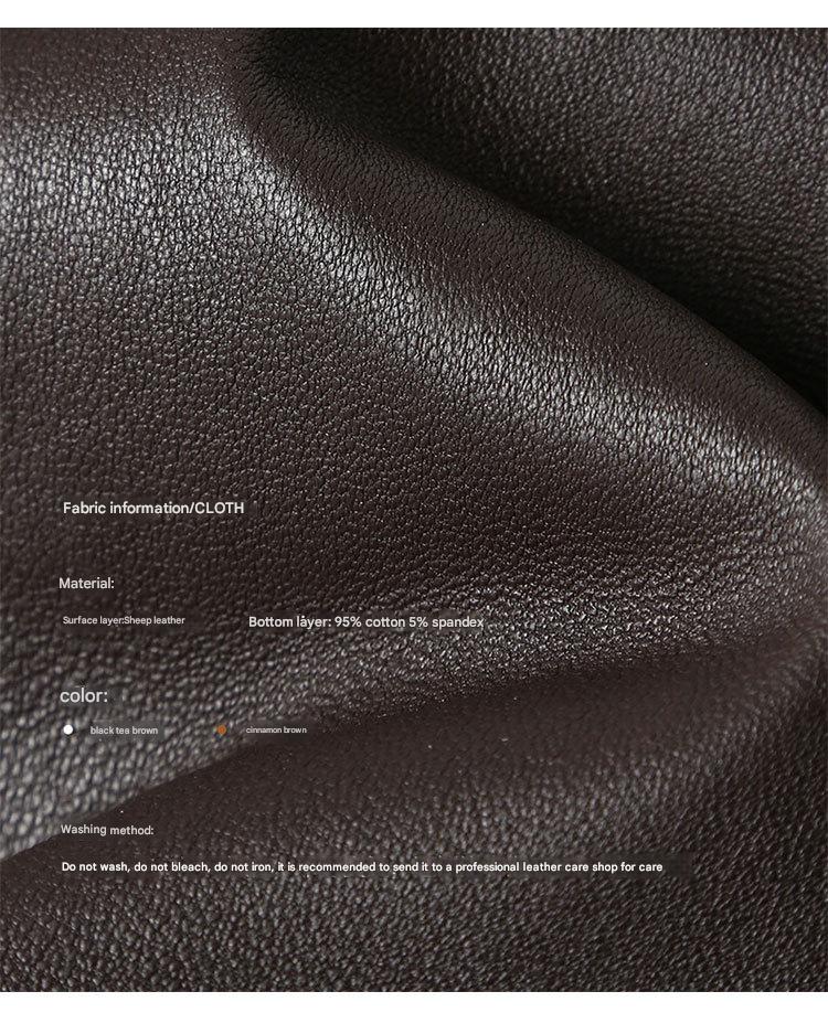 Women’s Brown Stretch Leather Pants High Waisted