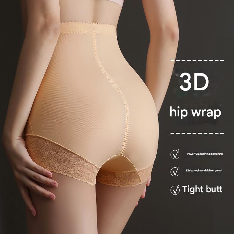 Women’s High-Waisted Tummy Control Shapewear Waist & Hip Lifting