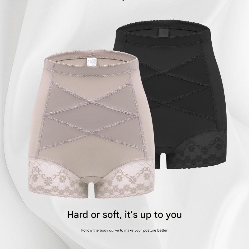 Women’s High-Waisted Tummy Control Shapewear Waist & Hip Lifting