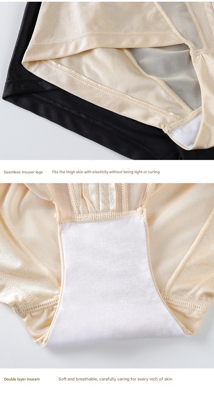 Zipper High Waist Tummy Control Shapewear Shorts