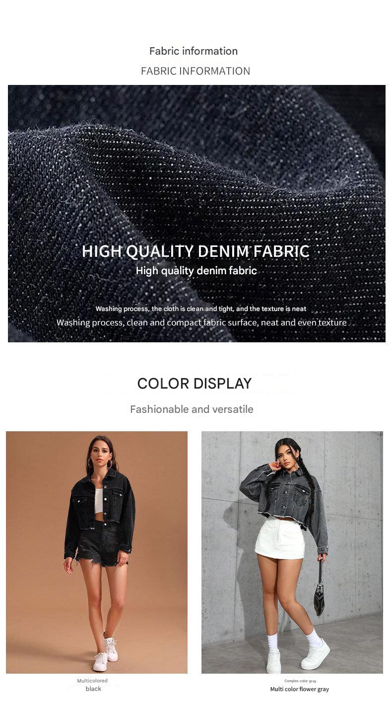 women Drop Shoulder Denim Jacket