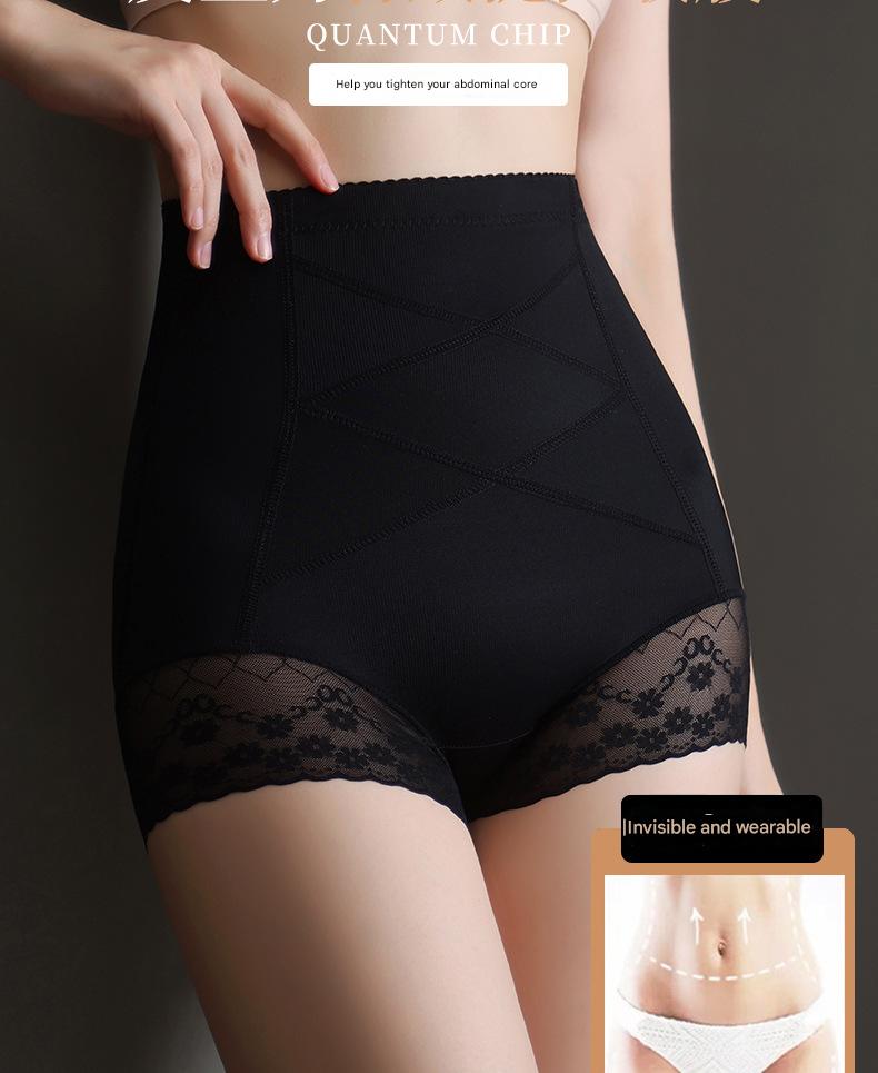 Women’s High-Waisted Tummy Control Shapewear Waist & Hip Lifting