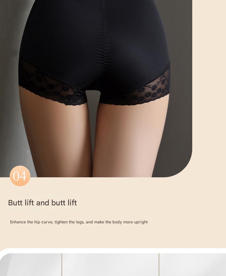Women’s High-Waisted Tummy Control Shapewear Waist & Hip Lifting