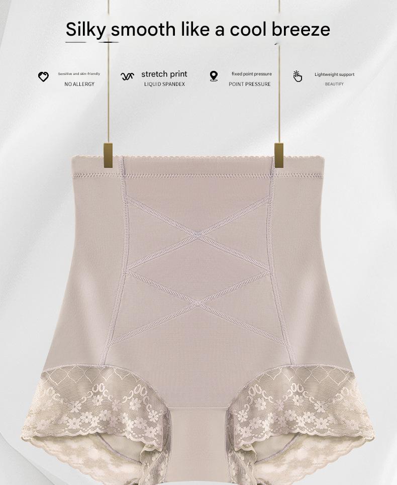 Women’s High-Waisted Tummy Control Shapewear Waist & Hip Lifting