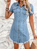 Petite Women's Short Sleeve Denim Dress
