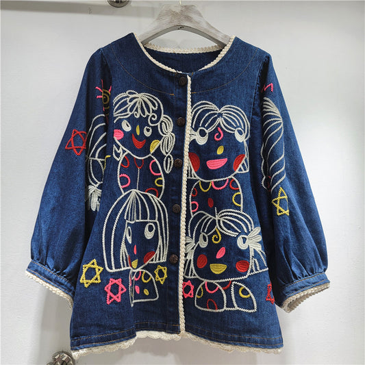 Retro Embroidered Denim Jacket for Women