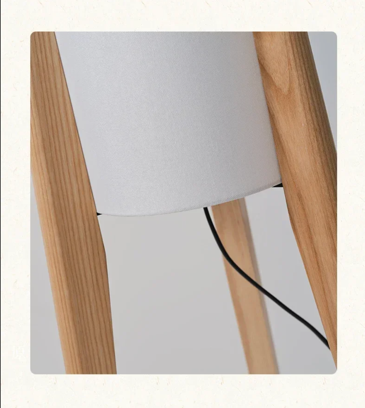 Scandinavian Tripod Floor Lamp Japandi Style Wood & Fabric Standing Light