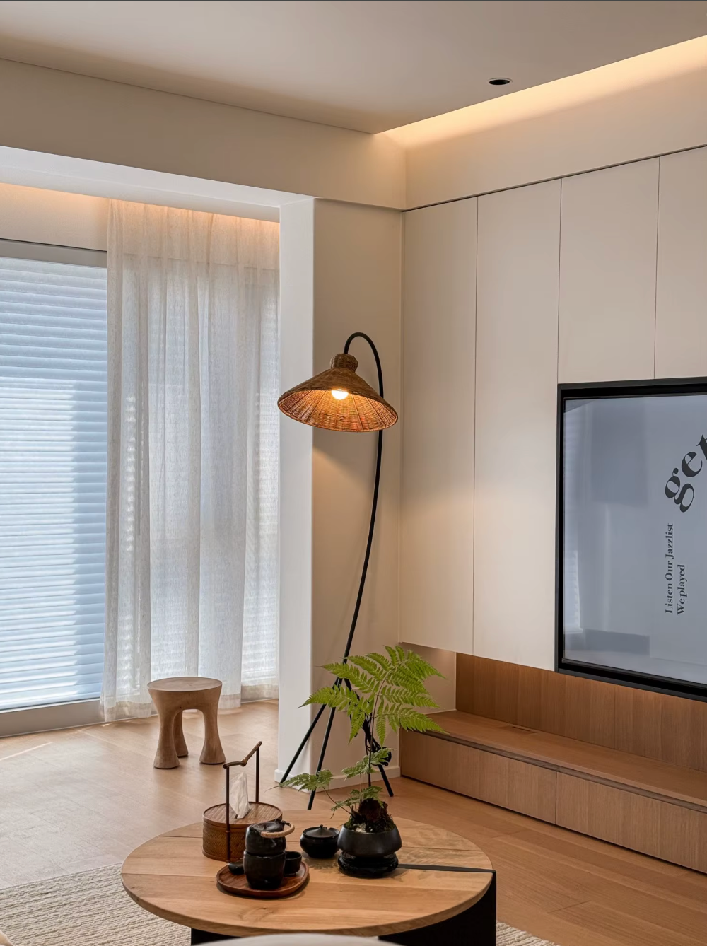 Wabi-Sabi Rattan Floor Lamp Nordic Corner Light