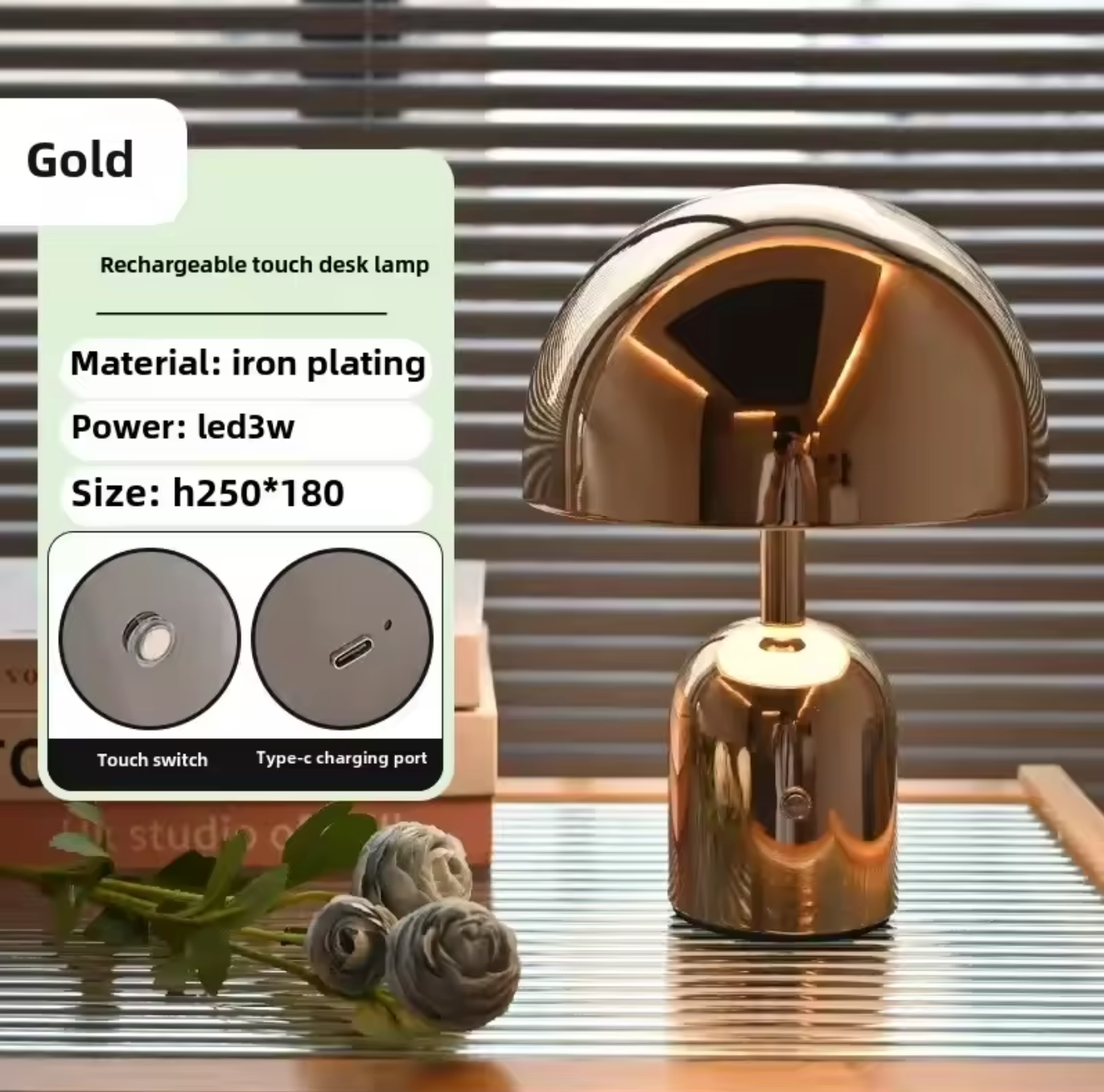 Rechargeable Chrome Mushroom Table Lamp For Bedroom & Desk