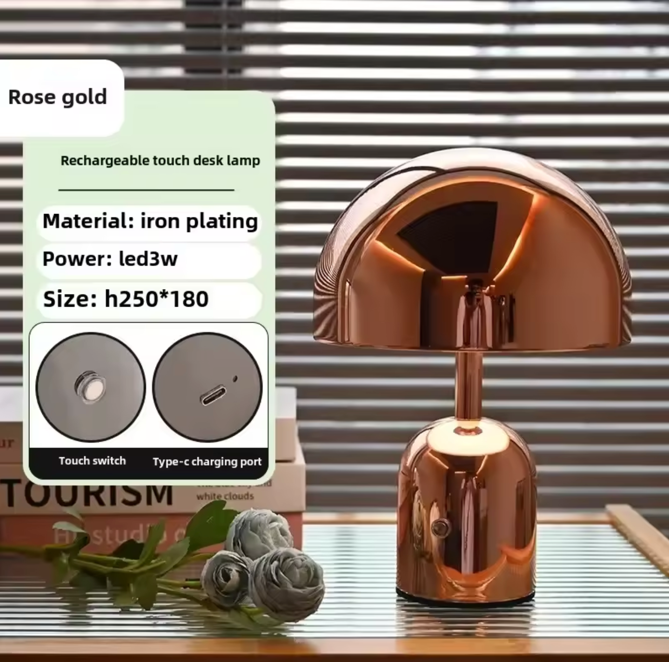 Rechargeable Chrome Mushroom Table Lamp For Bedroom & Desk