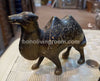 Small Vintage Handmade Brass Camel