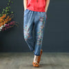 Floral Embroidered Denim Jogger Pants for Women