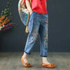 Floral Embroidered Denim Jogger Pants for Women