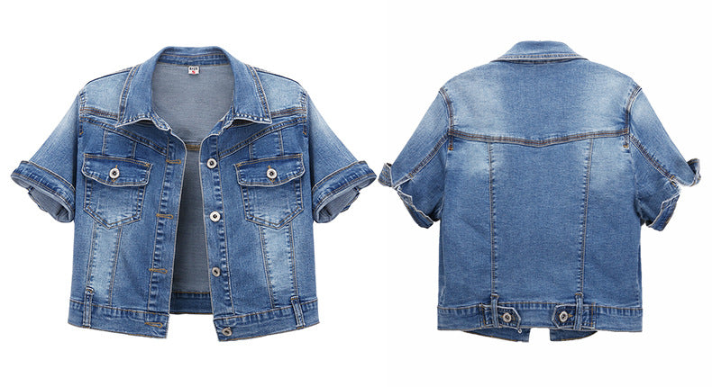Women’s Short Sleeve Cropped Denim Summer Jacket