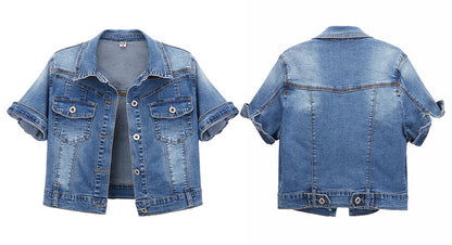 Women’s Short Sleeve Cropped Denim Summer Jacket