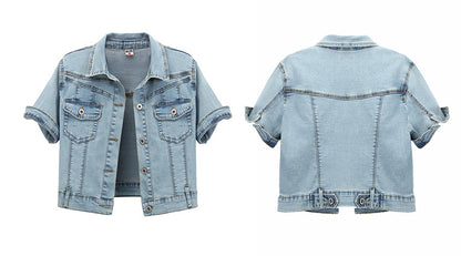 Women’s Short Sleeve Cropped Denim Summer Jacket