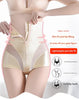 Zipper High Waist Tummy Control Shapewear Shorts