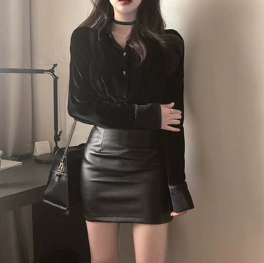 PU Leather Mini Skirt High Waist