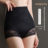 Women’s High-Waisted Tummy Control Shapewear  Waist & Hip Lifting