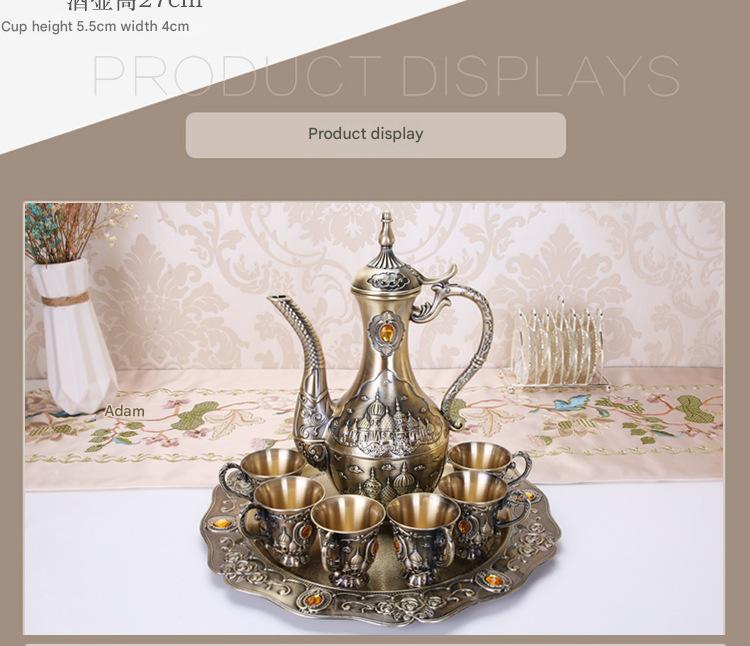 Retro Bronze Wine Set with Tray Palace Design