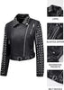 Women's with metal studded motor bike leather jacket