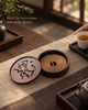 Wooden Incense Burner with Decorative Lid for Coil Use