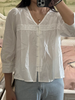 Women's Button Front Puff Sleeve Blouse