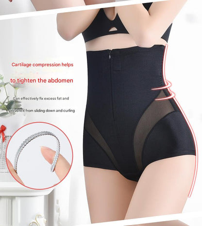 Zipper High Waist Tummy Control Shapewear Shorts