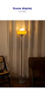 Retro Glass Floor Lamp Vintage Egg Tart Jade Shade