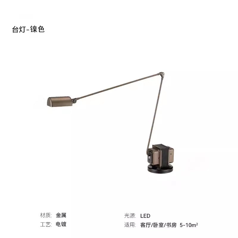 Modern Adjustable Swing Arm Italian Design Desk & Bedside Light