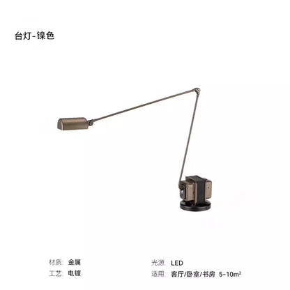 Modern Adjustable Swing Arm Italian Design Desk & Bedside Light