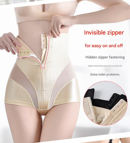 Zipper High Waist Tummy Control Shapewear Shorts