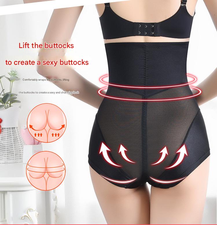 Zipper High Waist Tummy Control Shapewear Shorts