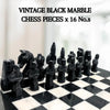 Black White Marble Chess Set Japanese