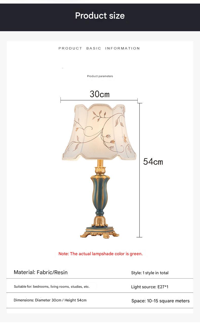 European retro resin fabric bedside table lamp