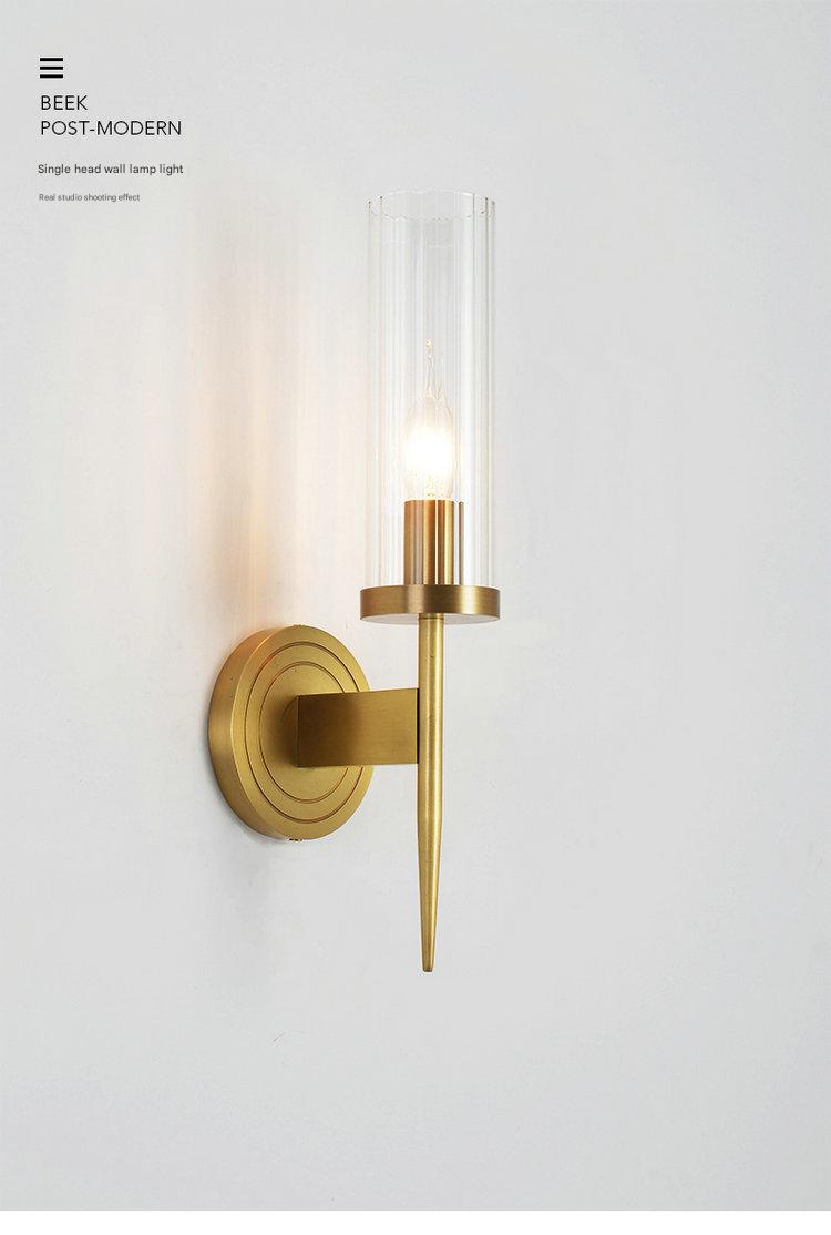 Modern Glass Shade Copper Wall Light Wall-Mounted Sconce