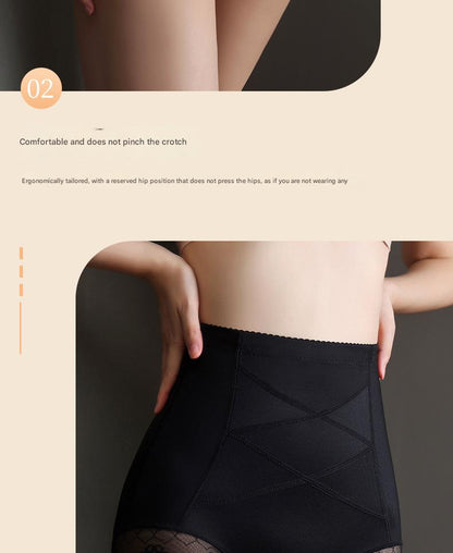 Women’s High-Waisted Tummy Control Shapewear  Waist & Hip Lifting