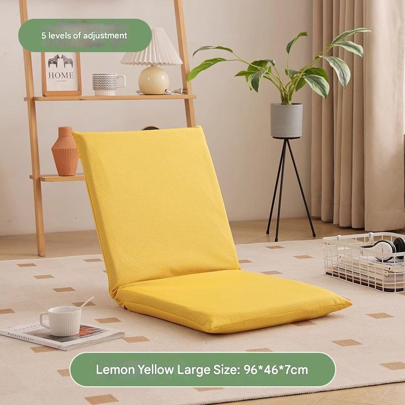 Japanese floor recliner beanbag sofa Large lemon yellow [Five adjustable settings]