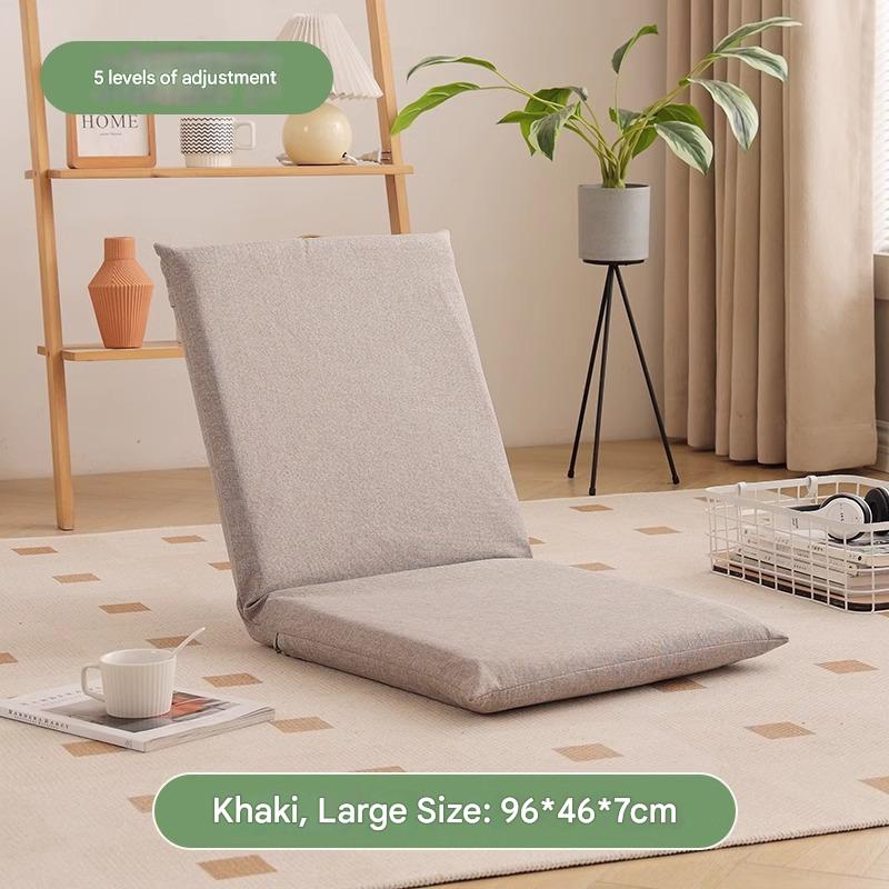 Japanese floor recliner beanbag sofa Large khaki color [Five adjustable settings]