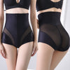 Zipper High Waist Tummy Control Shapewear Shorts