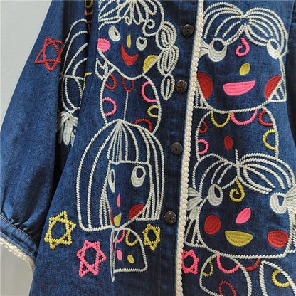 Retro Embroidered Denim Jacket for Women