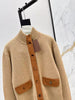 Women’s Cashmere Suede Patch Cardigan Jacket