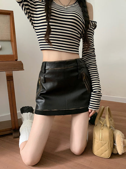 Women Brown PU High Waisted Leather Mini Skirt