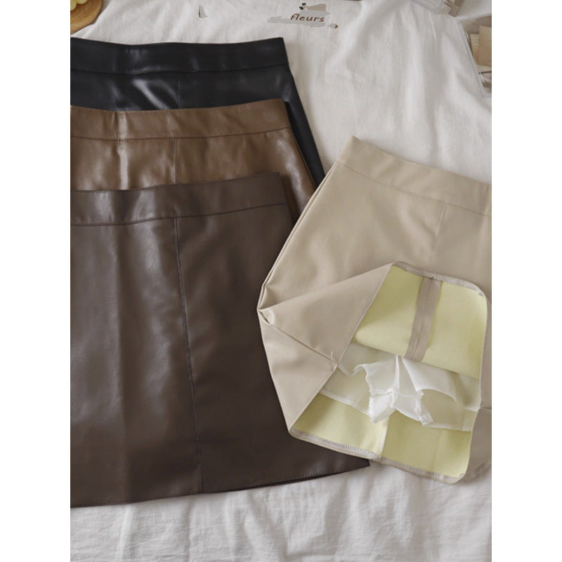 High Waist Faux Leather Mini Skirt